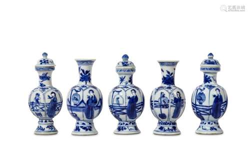 A GARNITURE OF FIVE CHINESE BLUE AND WHITE VASES. Kangxi. The globular body of each supported on a spreading foot with trumpet neck, three with covers, the body of each depicting panels of standing ladies beside caged birds, 11.5 - 12cm H. (8)