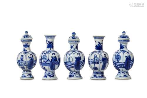 A GARNITURE OF FIVE CHINESE BLUE AND WHITE VASES. Kangxi. The globular body of each supported on a spreading foot with trumpet neck, three with covers, the body of each depicting panels of standing ladies beside caged birds, 11.5 - 12cm H. (8)