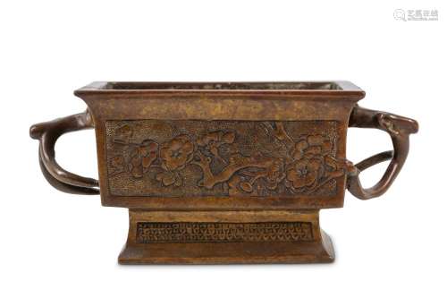 A CHINESE BRONZE ‘PRUNUS’ INCENSE BURNER. Kangxi. The rectangular censer supported on a flared foot and rising to a wide rim, the body decorated with panels of flowering prunus on a stipple ground, the twin handles naturalistically modelled as