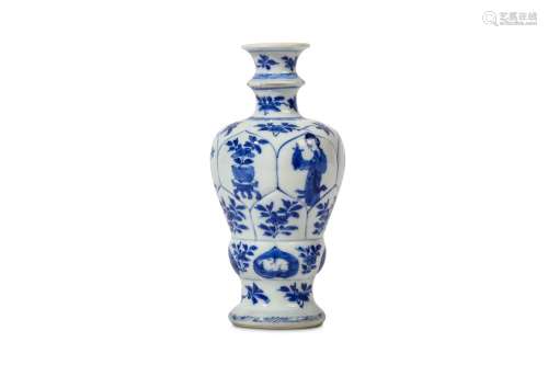 A CHINESE SMALL MOULDED BLUE AND WHITE ‘LADIES’ VASE. Kangxi. Of baluster form, the body moulded with two layers of lappets enclosing panels of ladies and vases of flowers above floral spray, above a bulging band with floral spray separated with