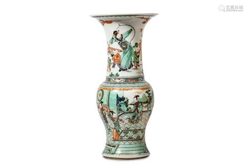 A CHINESE FAMILLE VERTE WUCAI YENYEN VASE. Kangxi. The baluster body rising from a spreading foot to a tall trumpet neck with flaring rim, decorated with two bands of figurative scenes, 46cm H, 23cm diameter. 清康熙   五彩人物故事圖鳳尾尊