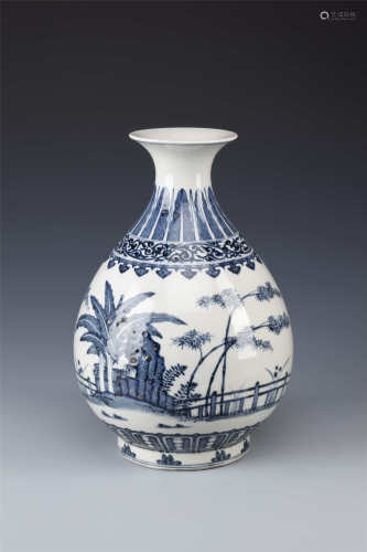 A CHINESE BLUE AND WHITE PEAR-SHAPED VASE