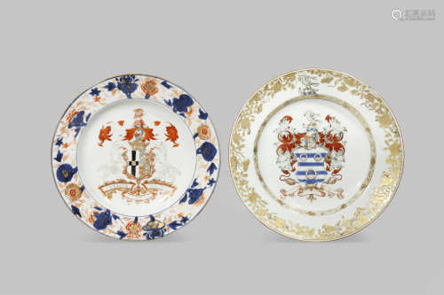 TWO CHINESE ARMORIAL PLATES