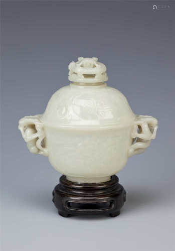 A CHINESE PALE CELADON JADE CUP AND COVER
