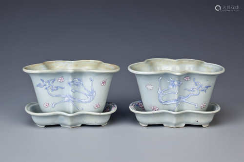 A PAIR OF SMALL CHINESE CLAIR-DE-LUNE JARDINIERES AND STANDS