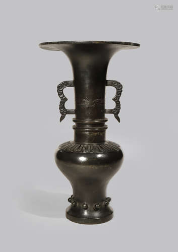 A CHINESE BRONZE YEN YEN VASE