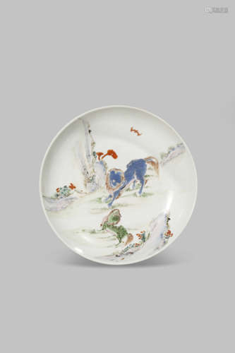 A CHINESE FAMILLE ROSE DISH