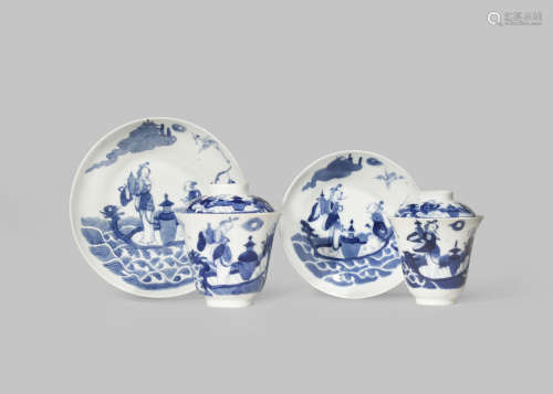 TWO CHINESE BLUE AND WHITE BOWLS