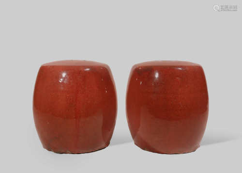 A PAIR OF SMALL CHINESE FLAMBE GLAZED BARREL-SHAPED SEATS