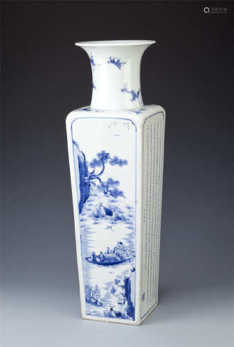 A RARE CHINESE BLUE AND WHITE 'RED CLIFF' VASE