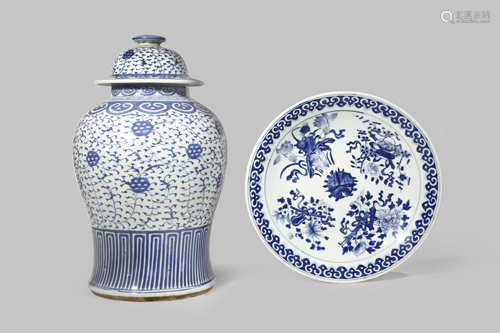 A CHINESE BLUE AND WHITE JAR AND COVER