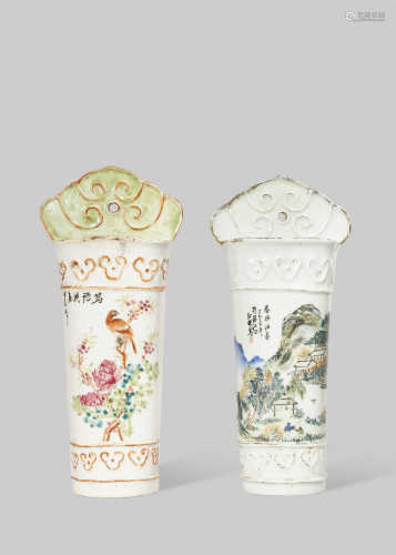 TWO CHINESE POLYCHROME DECORATED WALL POCKETS