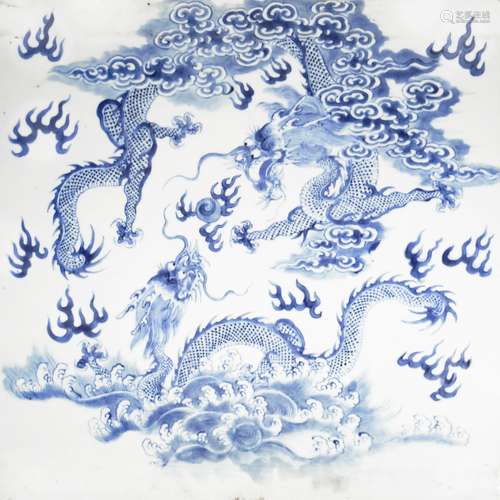 A CHINESE BLUE AND WHITE PORCELAIN 'DRAGON' PLAQUE