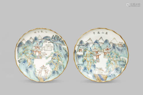 A PAIR OF SMALL CHINESE 'LANDSCAPE' DISHES