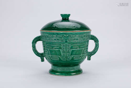 Chinese green glaze porcelain bowl with lid.