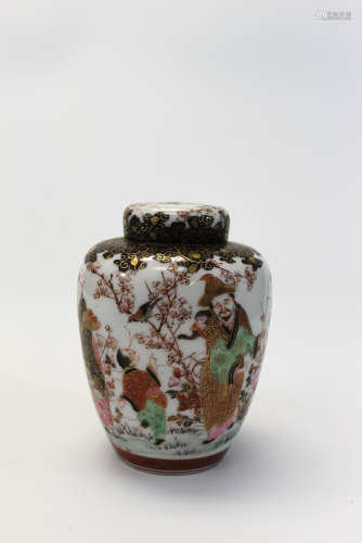 Japanese hand painted jar with lid.