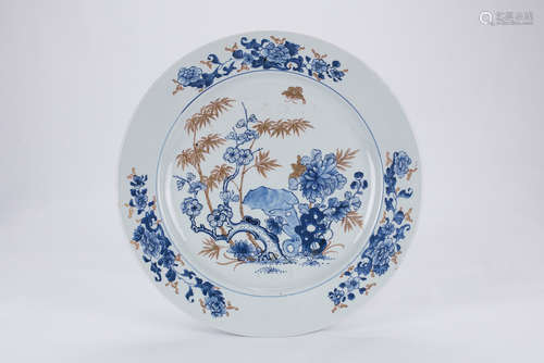 Chinese gilt blue and white porcelain charger.