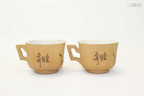 Pair of Chinese Yixing porcelain teacups.
