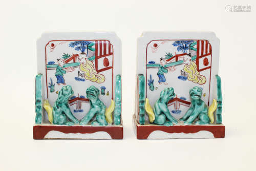 Pair of Japanese famille verte brush holder/ table