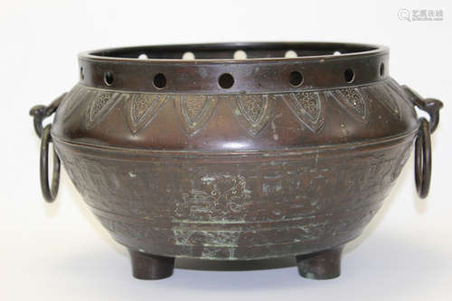 Japanese bronze incense burner