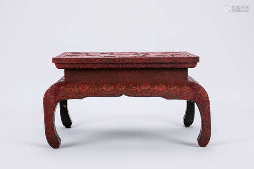 Chinese carved cinnabar 