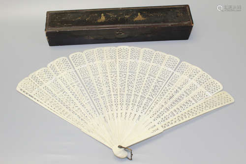 Chinese export carved fan in wood box.