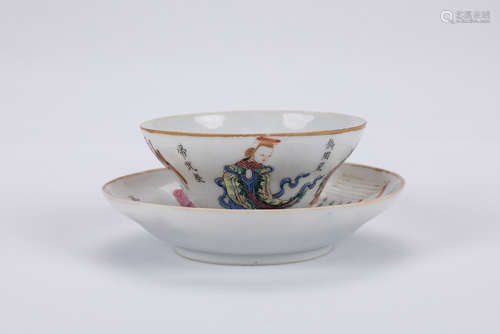 Chinese famille rose porcelain cup and saucer.