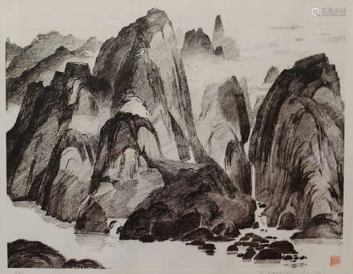 Chinese landscape print, Singed and numbered by Wang