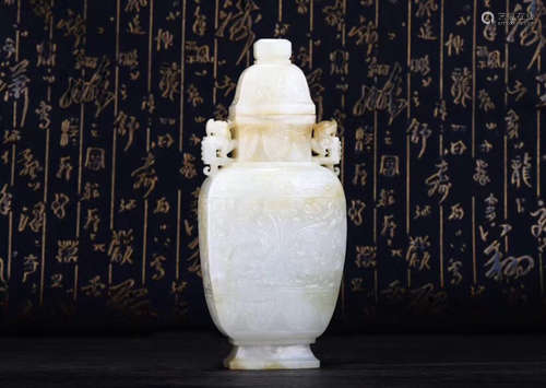 1949-1966, A TAOTIE DESIGN HETIAN JADE DOUBLE-EAR VASE