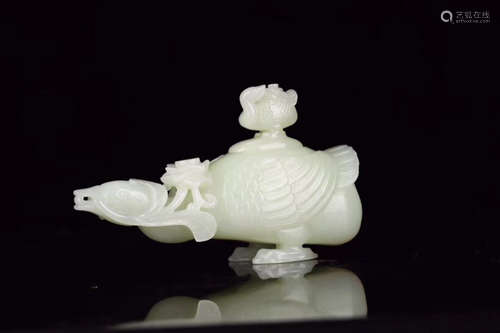 1949-1966, A HETAIN JADE CARVED PHOENIX SHAPED YUZUN