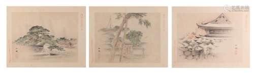 A SET OF TWELVE PRINTS. Meiji period. Entitled ‘Na