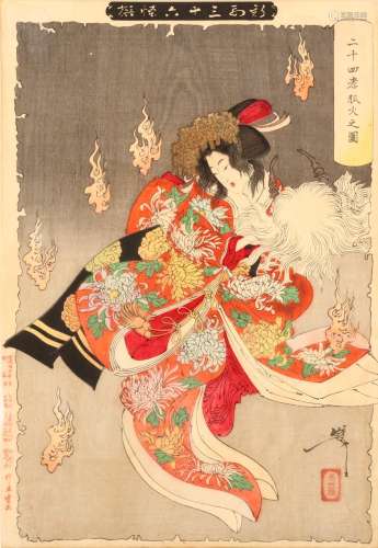 TSUKIOKA YOSHITOSHI (1839 - 1892) AND MIZUNO TOSHI