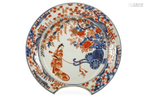 AN IMARI BARBER’S BOWL. Possibly 19th Century.