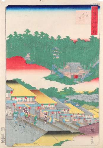UTAGAWA HIROSHIGE II (1826 - 1869). Wood block pri