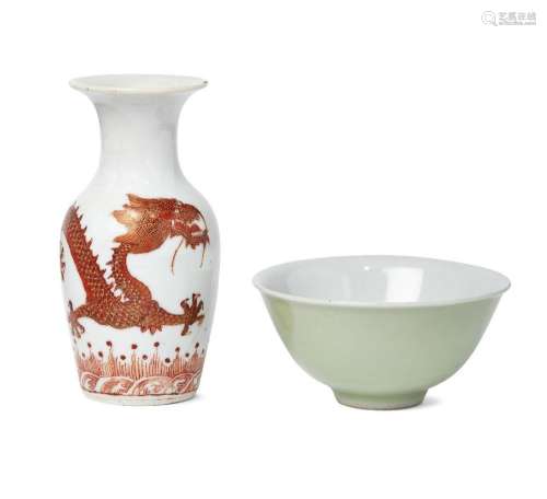 A Chinese porcelain ogee bowl and miniature baluster vase