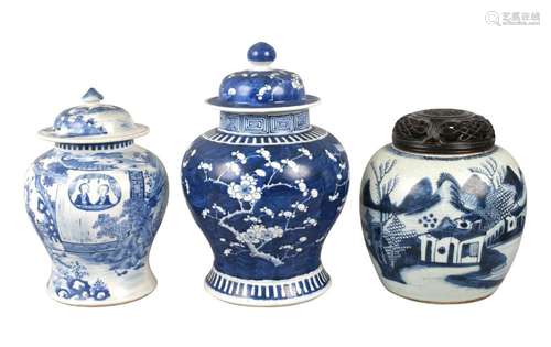 Three Chinese porcelain jars