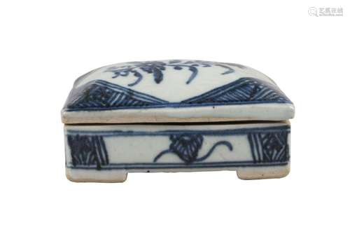 A Chinese porcelain funerary rectangular box and cover