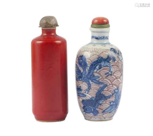 Two Chinese porcelain snuff bottles