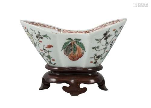 A Chinese porcelain ingot shaped bowl
