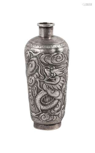 A Chinese silver snuff bottle