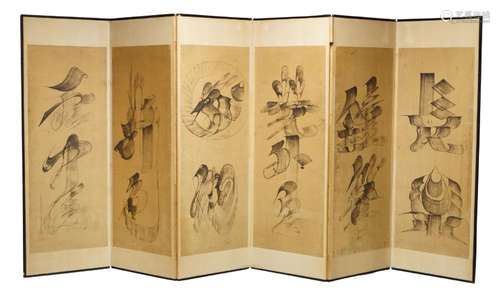 A Chinese six-section five-fold calligraphy screen