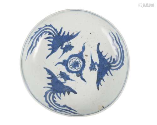 A Chinese porcelain 'phoenix' dish