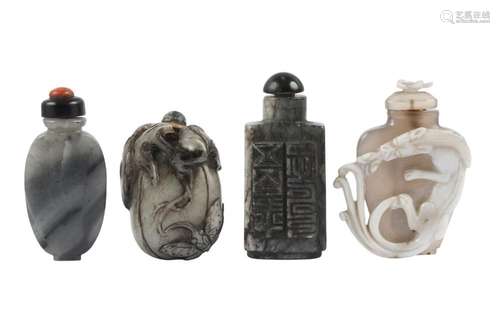 Four Chinese snuff bottles