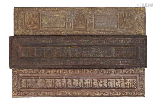 Three Tibetan wood manuscript covers