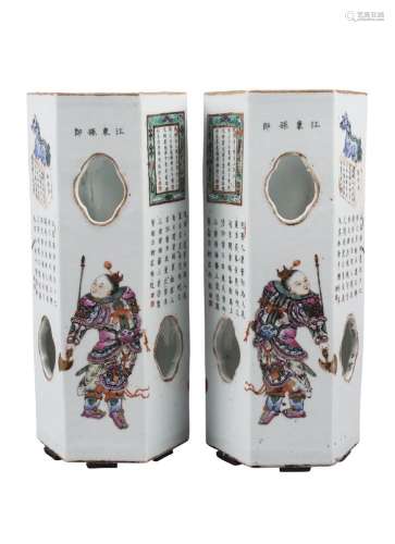 A pair of Chinese porcelain hexagonal hat stands