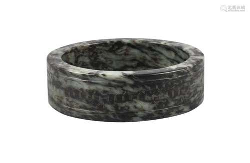 A Chinese archaic jade bangle