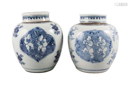 A pair of Chinese porcelain jars and covers