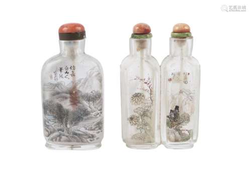Two Chinese inside painted snuff bottles