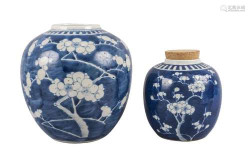 Two Chinese porcelain jars