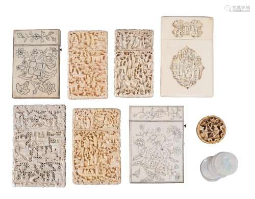 Five Chinese Canton ivory card cases